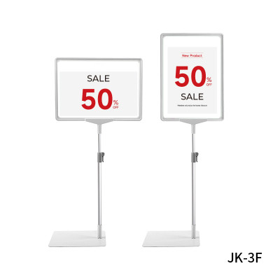 JK-3F Adjustable Height Iron Base Sign Holder Stand for Business Advertising