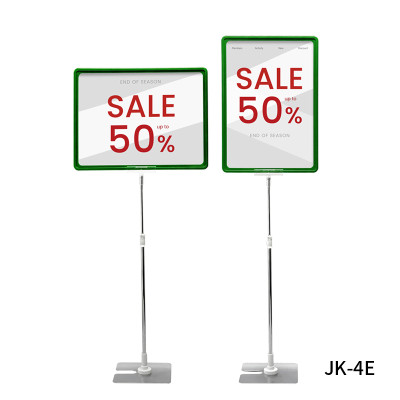 JK-4E Adjustable Height Floor Standing Sign Holder with U-Shaped Base for Promotional Displays