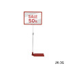 JK-3G Floor Standing Sign Holder with Plastic Base for Retail Promotions, Event Signage