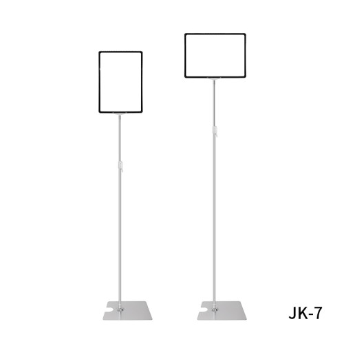 JK-7 Universal Adjustable Height Floor Standing Tablet Display Stand