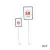 JK-9 Adjustable Angle Freestanding Sign Holder with Magnetic Base for Poster Promotion