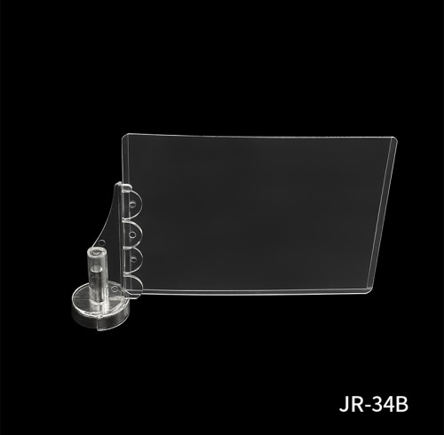 JR-34B Retail Shelves Magnetic Shelf Sign Holder with A6 Hard Rubber Sleeve