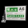 JR-34B Retail Shelves Magnetic Shelf Sign Holder with A6 Hard Rubber Sleeve