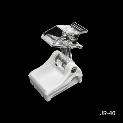 JR-40 Retail Shelves Rotatable Magnetic Sign Holder Clip for Sign or Name Card Display