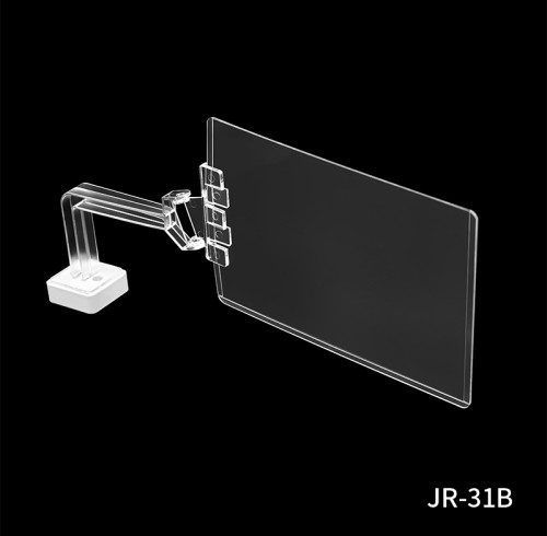 JR-31B Retail Shelves Magnetic Shelf Sign Holder with A6 Hard Rubber Sleeve