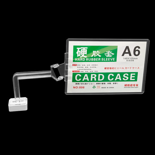 JR-31B Retail Shelves Magnetic Shelf Sign Holder with A6 Hard Rubber Sleeve