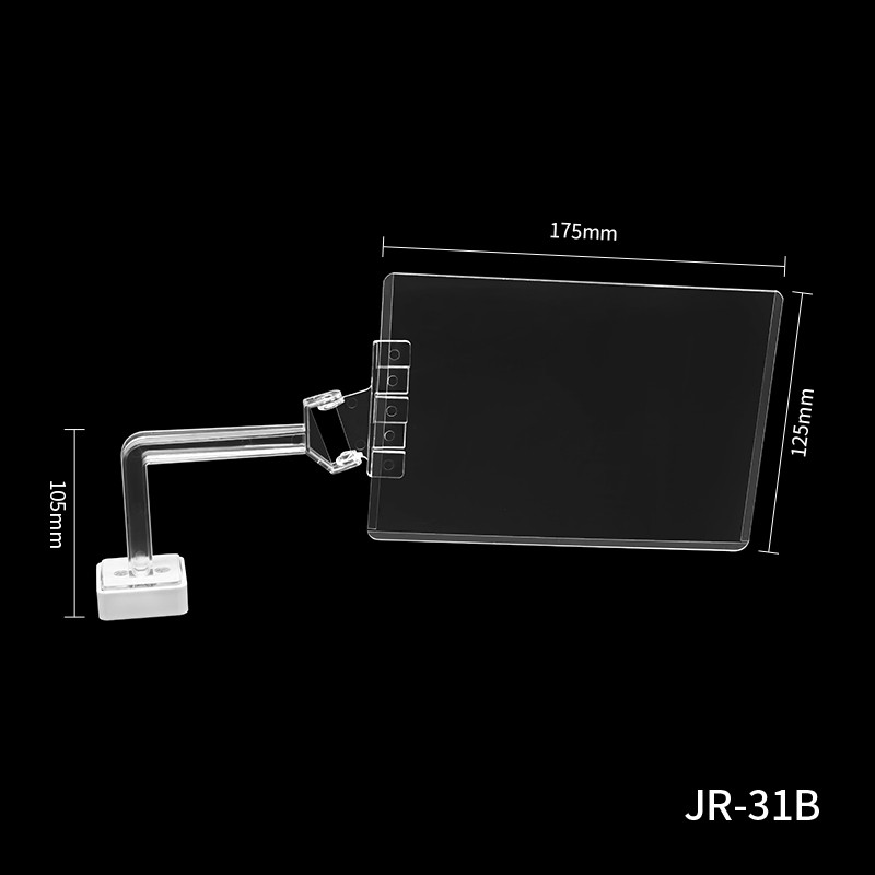 Magnetic Shelf Sign Holder Size