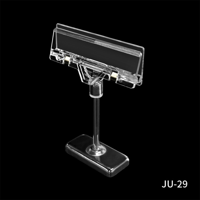 JU-29 Retail Shelf Display Magnetic Sign Holder Clip for Shelf Price Tags