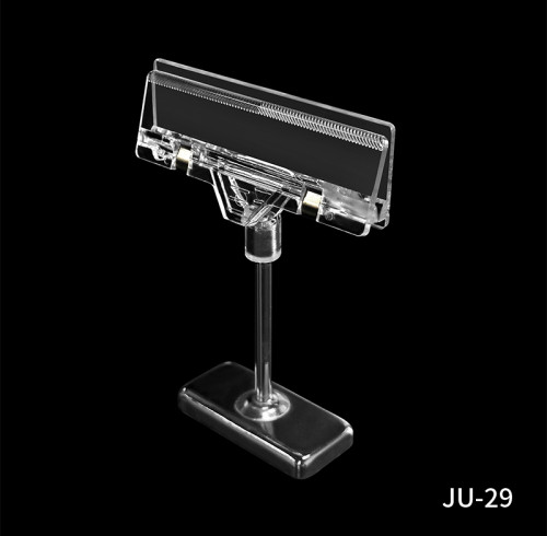 JU-29 Retail Shelf Display Magnetic Sign Holder Clip for Shelf Price Tags