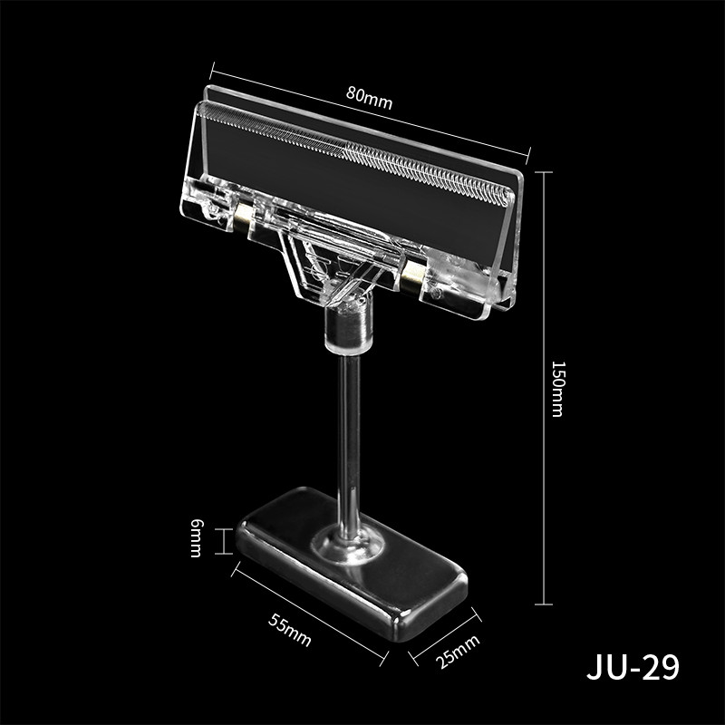 Magnetic Sign Holder Clip Size