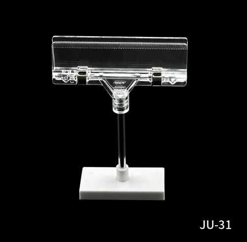 JU-31 Retail Shelf Display Magnetic Sign Holder Clip for Shelf Price Tags