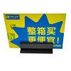 JR-47 Self Adhesive PVC Supergrip Poster Holder Price Tag Holder for Posters And Signs