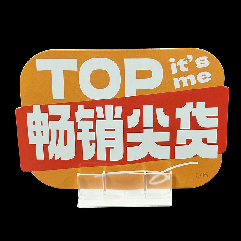 PVC Supergrip Poster Holder