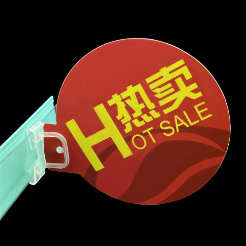 JR-60A Promotional Sign Display Shelf Edge Label Holder Shelf Talker for Product Price Tags