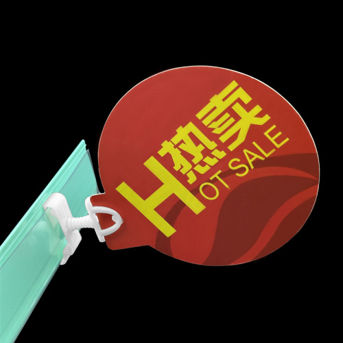 JR-63 Promotional Sign Display Shelf Edge Label Holder Shelf Talker for Product Price Tags