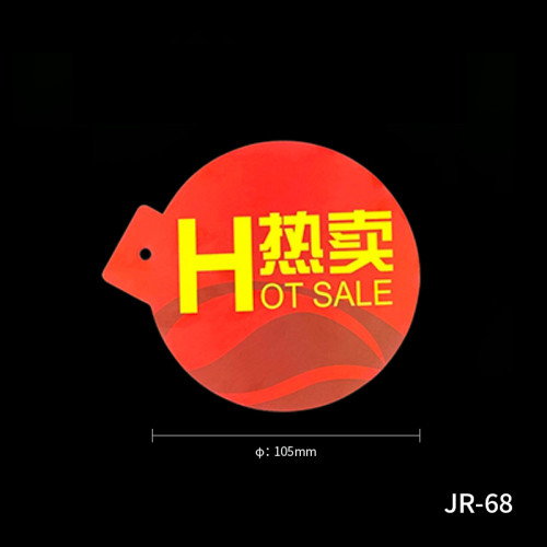 JR-68 Promotional Sign Display Discount Promotion Card for Shelf