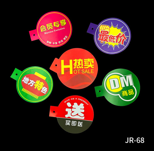 JR-68 Promotional Sign Display Discount Promotion Card for Shelf