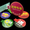 JR-68 Promotional Sign Display Discount Promotion Card for Shelf