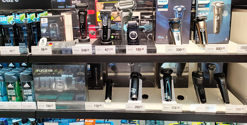 Strengthening Store Image