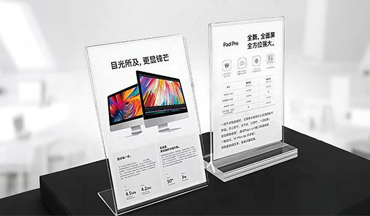 Acrylic Sign Holders