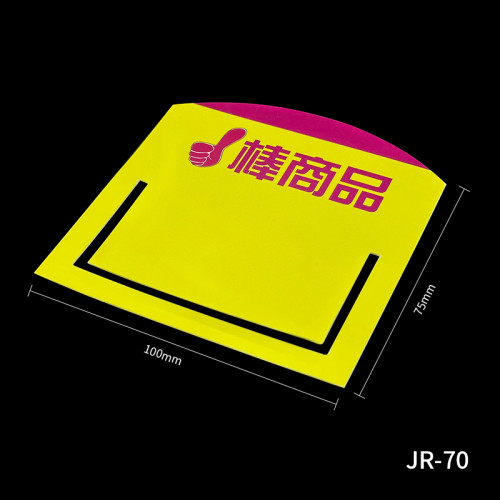 JR-70 Promotional Sign Display Discount Promotion Card for Shelf
