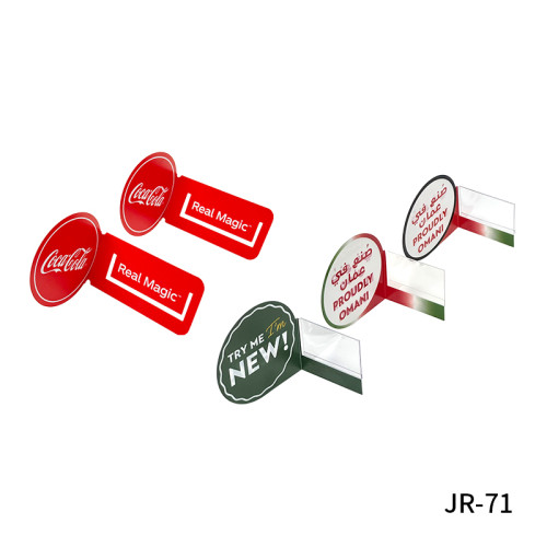 JR-71 Promotional Sign Display Discount Promotion Card for Shelf