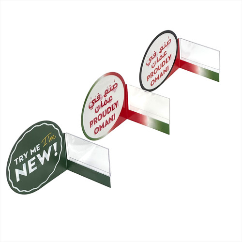 JR-71 Promotional Sign Display Discount Promotion Card for Shelf