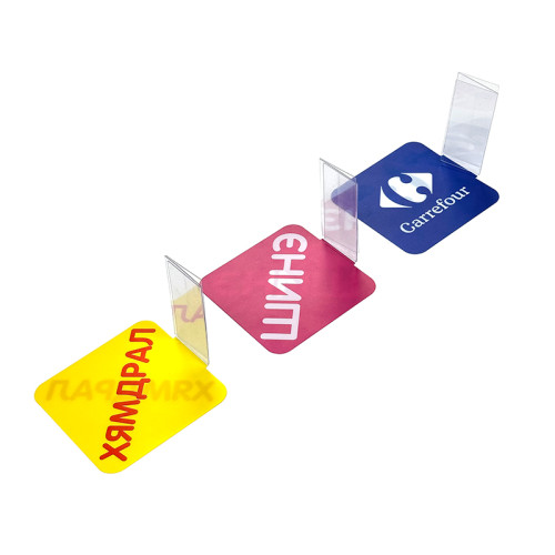 JR-72 Promotional Sign Display Discount Promotion Card for Shelf