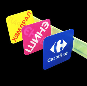 JR-72 Promotional Sign Display Discount Promotion Card for Shelf