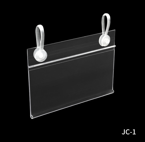 JC-1 Retail Merchandise Pricing Display Hanging Price Tag