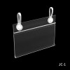JC-1 Retail Merchandise Pricing Display Hanging Price Tag
