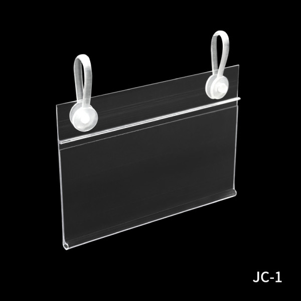 JC-1 Retail Merchandise Pricing Display Hanging Price Tag