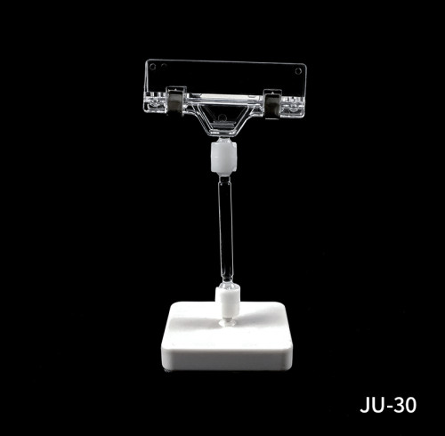 JU-30 Retail Shelf Display Magnetic Sign Holder Clip for Shelf Price Tags