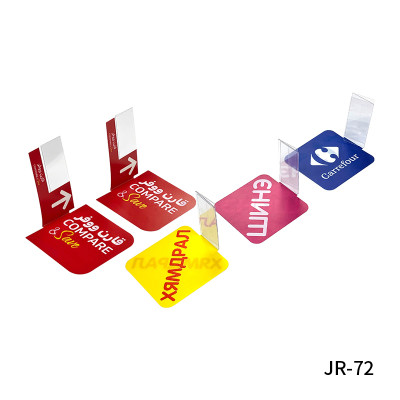 JR-72 Promotional Sign Display Discount Promotion Card for Shelf