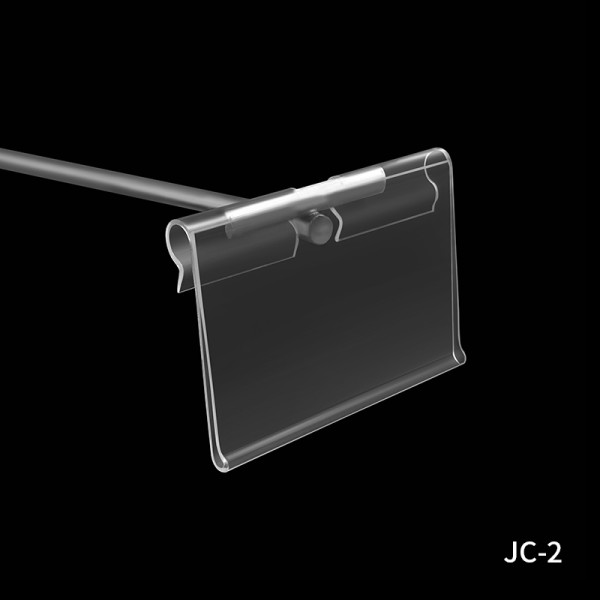 JC-2 Shelf Label Holder Price Tag Holder for Shelf Hooks