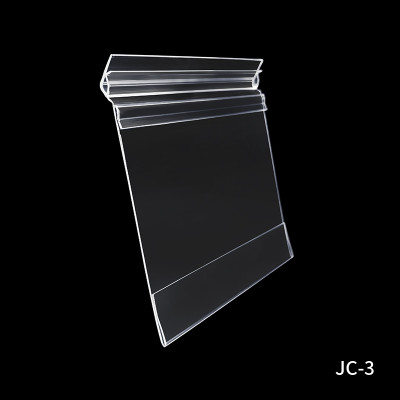 JC-3 Clip-on Design PVC Price Tag Holder