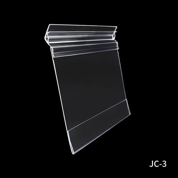 JC-3 Clip-on Design PVC Price Tag Holder