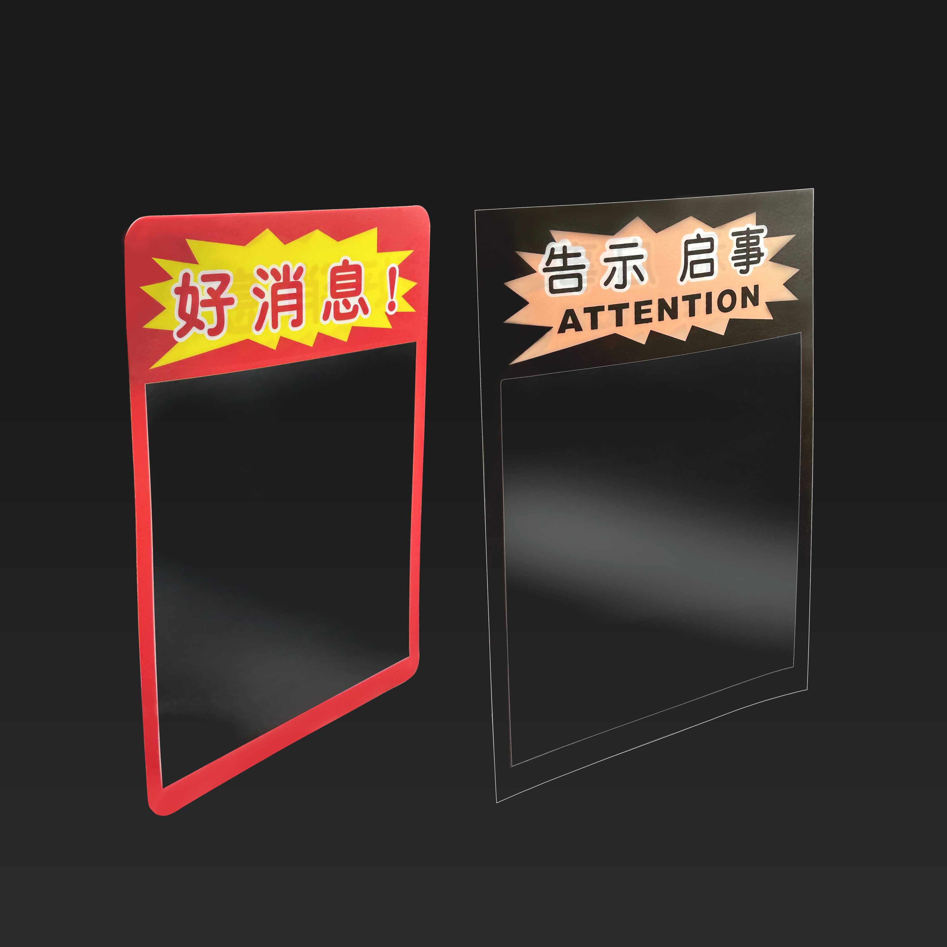 PVC Sign Holder
