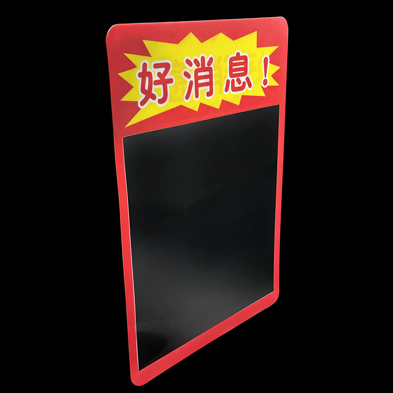 PVC Sign Holder