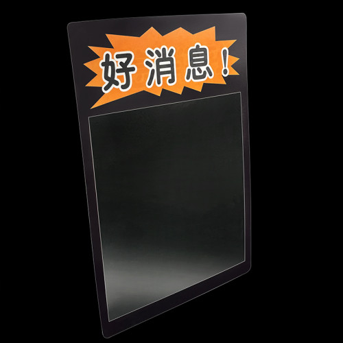 JQ-1 PVC Sign Holder for Retail Promotional Information Display
