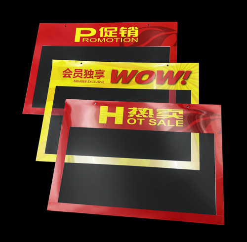 JQ-6 PVC Sign Holder for Retail Promotional Information Display