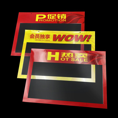 JQ-6 PVC Sign Holder for Retail Promotional Information Display