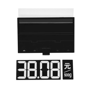JP-6A Replaceable Digit Clip-On Fresh Produce Price Tag Display Board