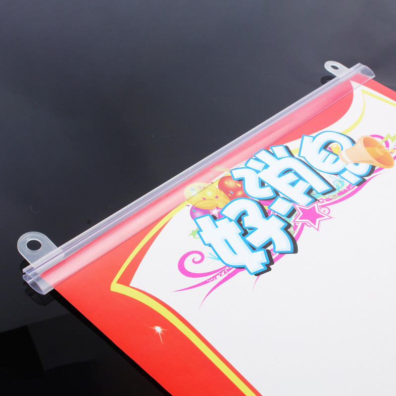 Hanging Poster Hanger