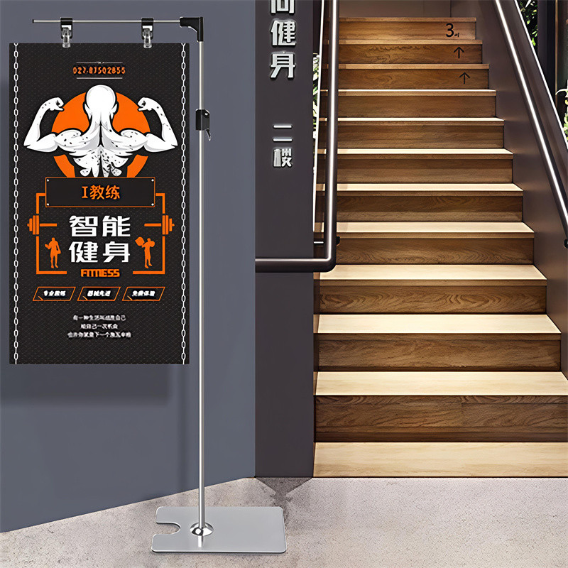 Floor Sign Stand