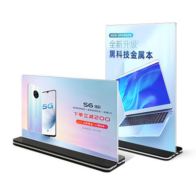 JE-10 Tabletop Desktop Display Stand Acrylic Sign Holder