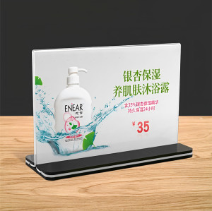 JE-10 Tabletop Desktop Display Stand Acrylic Sign Holder