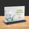 JE-10 Tabletop Desktop Display Stand Acrylic Sign Holder