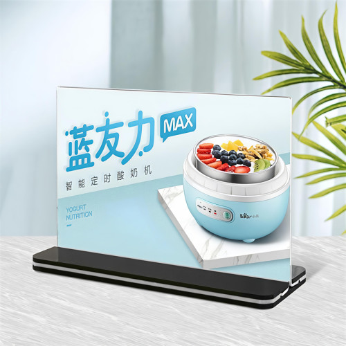 JE-10 Tabletop Desktop Display Stand Acrylic Sign Holder