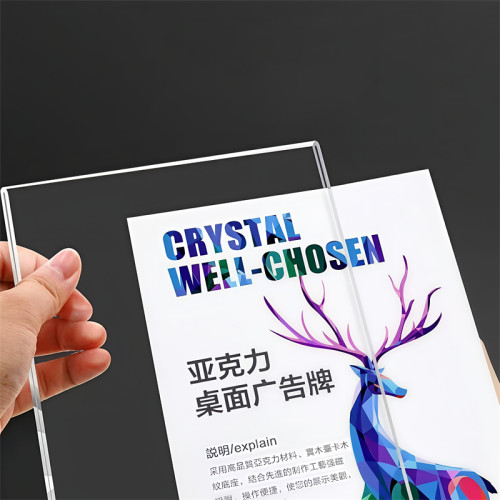 JE-11 Tabletop Desktop Display Stand Acrylic Sign Holder